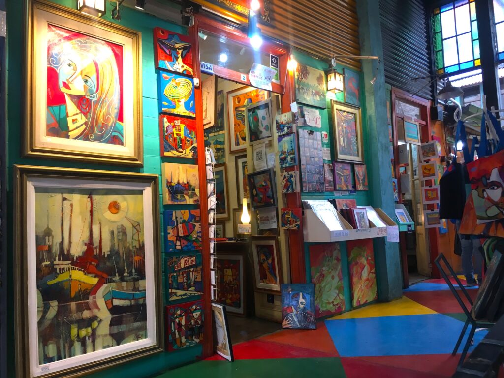 Interior of an art gallery, La Boca